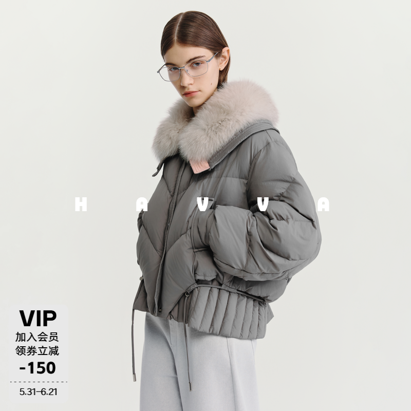 HAVVA大毛绒领翻领短款羽绒服下摆抽绳收腰女外套2025冬季Y3-2514