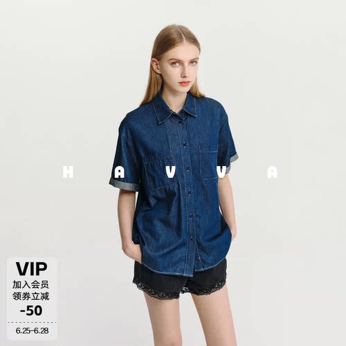 HAVVA卷边短袖翻领衬衫牛仔上衣