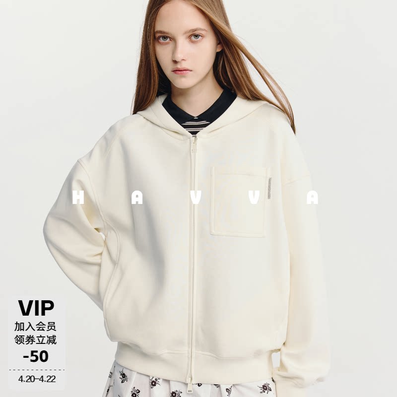 HAVVA连帽拉链开衫卫衣外套宽松落肩袖女士上衣2026春季W3-5413