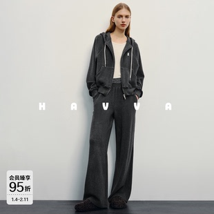 HAVVA不费心穿搭加绒加厚连帽外套+卫裤女两件套2026春季Z3-3354