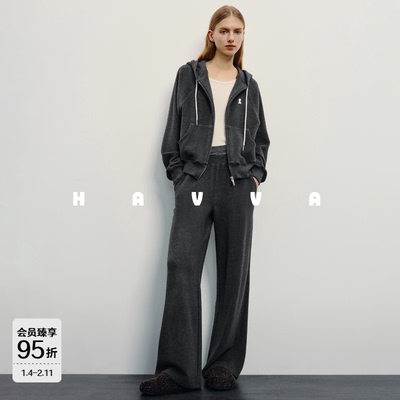 havva连帽上衣+裤子两件套