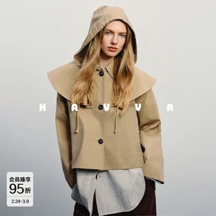 HAVVA设计感小众斗篷披肩连帽外套女士短款休闲风衣2026年春F2919