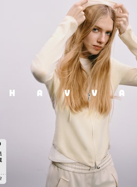 HAVVA叠搭好穿双开拉链连帽毛衣开衫打底女上衣2025秋冬L3-03640