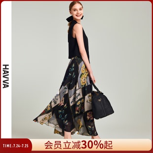 印花雪紡半身裙長裙垂順飄逸感女士裙子2025夏S3 HAVVA法式 25650