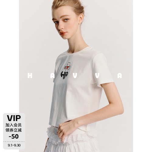 HAVVA街头风Crop top正肩微修身短款印花短袖T恤2026夏季T3-6940
