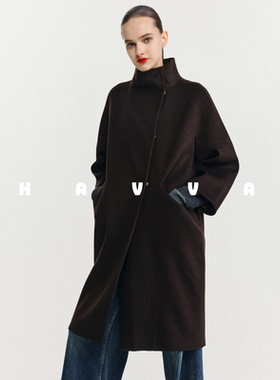 HAVVA慵懒风立领廓形羊毛大衣高级质感女毛呢外套2025年冬N3-4126