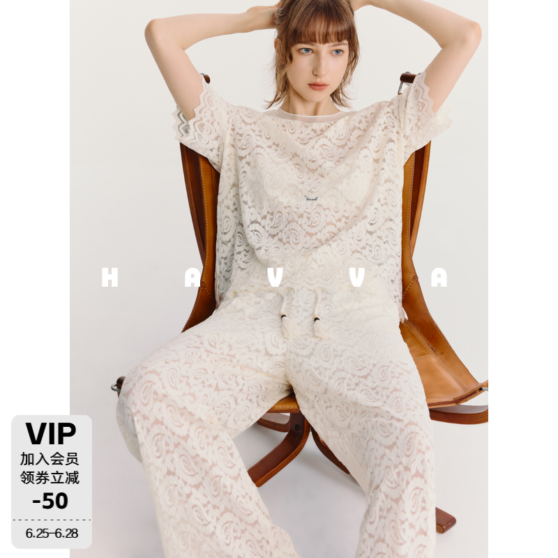 HAVVA法式松弛感腰果花镂空透视蕾丝罩衫短袖上衣2026夏季X3-6404