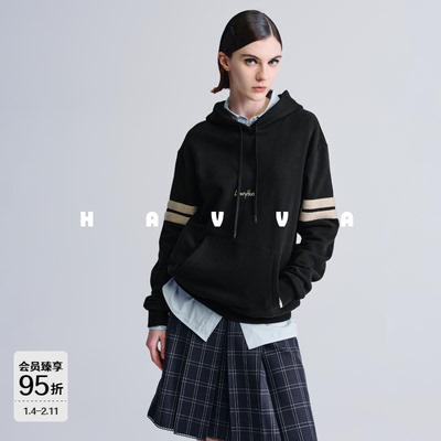 HAVVA美学拼色加绒加厚卫衣宽松连帽慵懒感女士上衣2026春V3-2930
