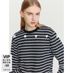 HAVVA经典 2026春季 T恤宽松显瘦女士打底衫 4685 圆领细条纹长袖