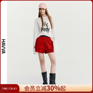 T恤舒适棉润内搭打底可叠穿女士上衣2025秋T3 HAVVA休闲长袖 3982