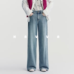 HAVVA宽松直筒加绒加厚牛仔裤遮胯显瘦女裤子2025年冬季KH3-5179