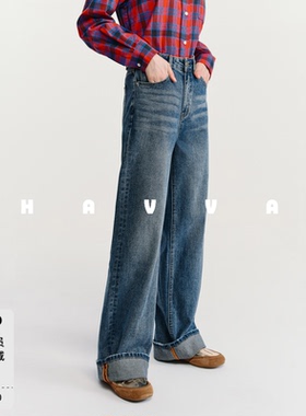 HAVVA宽松直筒水洗做旧牛仔裤加长显瘦女士裤子2026春季KN3-5723