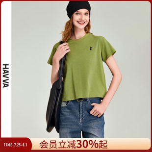 T7895 HAVVA白t恤女短袖 ins潮宽松正肩体恤半袖 短款 上衣2025春夏季
