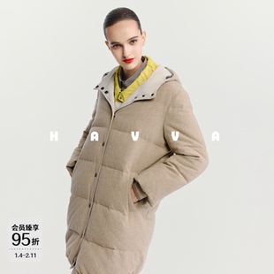 HAVVA冬日推荐高充绒量加厚羽绒服中长款女士连帽外套2025冬Y1265