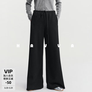 KX3 2026春季 5123 宽松加厚女阔腿裤 HAVVA慵懒感系带松紧腰休闲裤