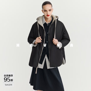 HAVVA两面可穿连帽中短款羽绒服抽绳女士保暖外套2025年冬Y3-2523