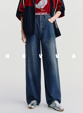 HAVVA宽松遮胯阔腿牛仔裤舒适包容腿型女士裤子2026春KN3-3905