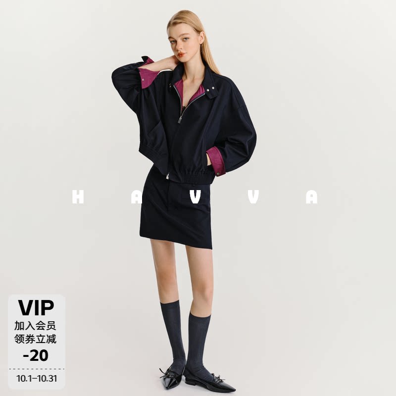 HAVVA静奢极简风迷你半身裙显高A字女士西装短裙2026秋冬S3-7614