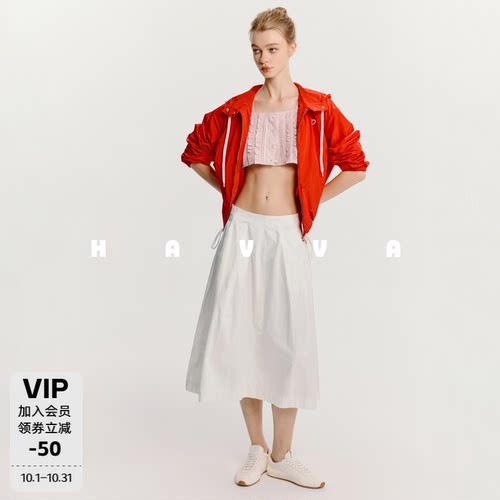 HAVVA高级感A字伞裙休闲半身裙中长款女士裙子2026秋季S3-55620