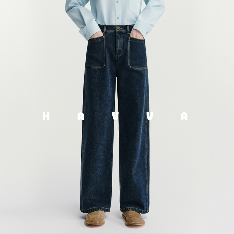 HAVVA高腰阔腿加绒加厚牛仔裤宽松舒适女裤子2025年冬季KH3-5192