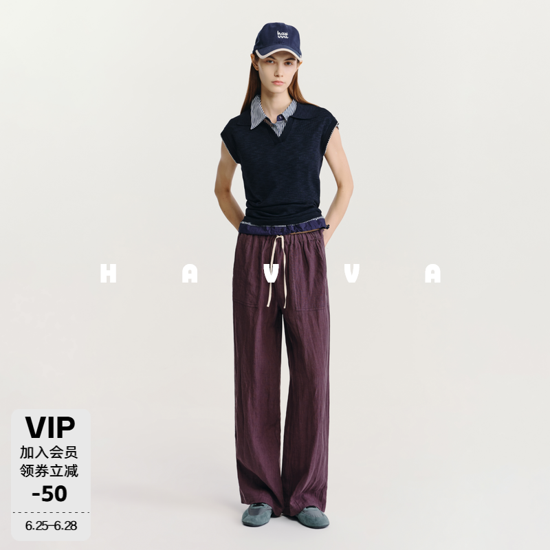 HAVVA莱赛尔阔腿休闲裤