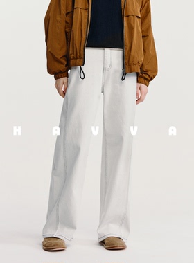 HAVVA明线直筒牛仔裤微弹舒适显瘦女士通勤裤装2026年春KN3-5744