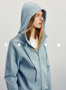 HAVVA莫兰迪色系连帽卫衣外套减龄穿搭女士上衣2026春季W3-1903