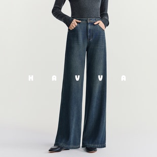 KH3 子2025冬季 3802 加绒加厚女士裤 HAVVA包容腿型直筒休闲牛仔裤