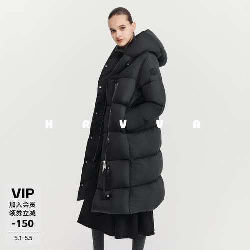 HAVVA强推中长款高充绒量加厚羽绒服女宽松连帽外套2025冬Y3-2530