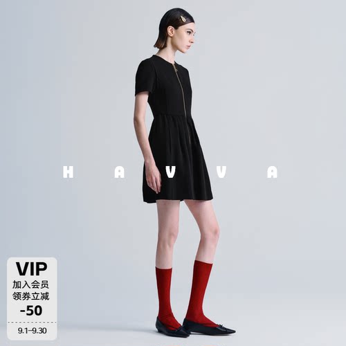 HAVVA利落娃娃裙A字小黑裙前拉链收腰短袖连衣裙2026夏季Q3-2066