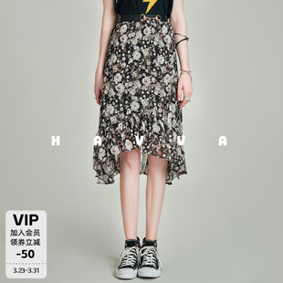 HAVVA碎花不规则下摆半身裙高腰显瘦中长款 女士裙子2026夏S52093