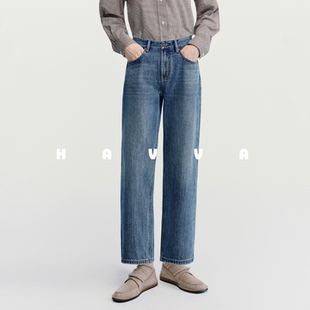 HAVVA水洗直筒九分牛仔裤宽松包容腿型女士裤装2026年春KN3-3848