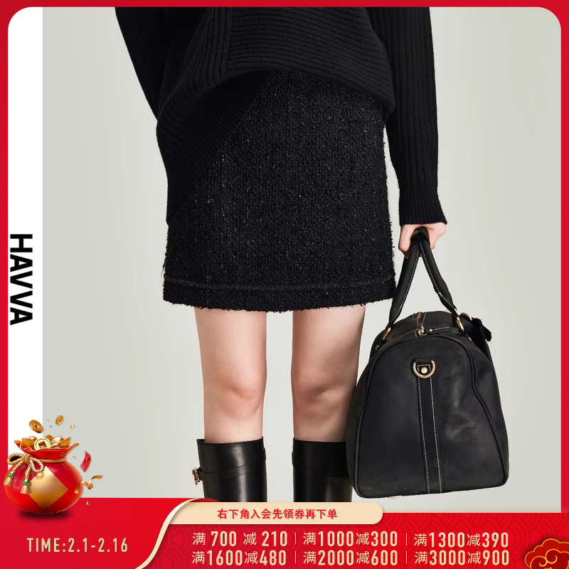HAVVA2023秋冬新款黑色半身裙女显瘦高腰半裙a字裙短款裙子S9683