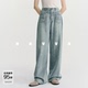 2026春KN3 HAVVA水洗磨白宽松阔腿牛仔裤 设计感女加长拖地裤 3897