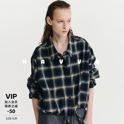 HAVVA经典格纹宽松翻领短外套抽绳下摆女士衬衣2026春季W3-4306