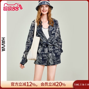 長袖 HAVVA時尚 氣質女設計感襯衣短褲 女兩件套2025夏季 Z2746 套裝
