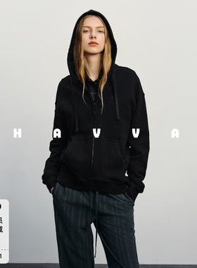 HAVVA好穿搭开衫卫衣外套宽松连帽休闲女士上衣2026春季W3-01640