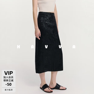 HAVVA利落剪裁光泽感裙高腰直筒后开叉中长半身裙2026夏季S3-1684