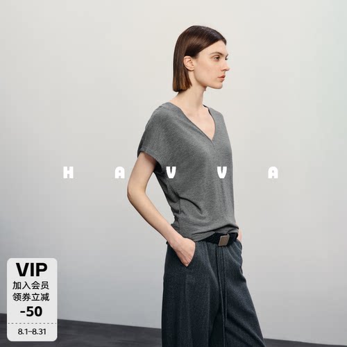 HAVVA慵懒松弛风V领短袖T恤
