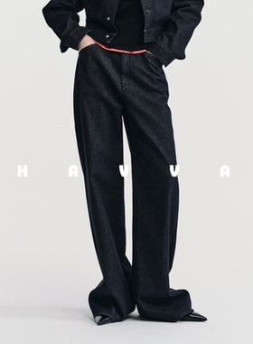 HAVVA高腰宽松阔腿牛仔裤修饰腿型女士裤子22026春季KN3-5421