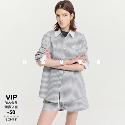 HAVVA设计感廓形翻领条纹长袖衬衫好搭女士上衣2026春季C3-5457
