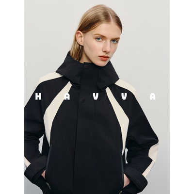 HAVVA设计感撞色工装风连帽外套女士外搭上衣2025秋季W3-1867