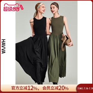 HAVVA設(shè)計(jì)感無(wú)袖 吊帶連衣裙慵懶風(fēng)中長(zhǎng)款 女士裙子2025夏季 2384