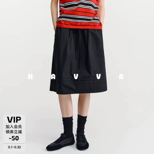 HAVVA莱赛尔抽绳松紧腰半身中裙遮胯显瘦女士裙子2026夏季S3-5879