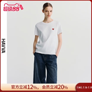 上衣通勤装 半袖 2025春夏T79061 T恤女ins风短款 HAVVA白色刺绣短袖