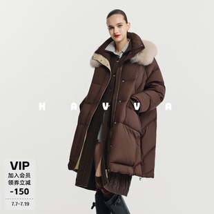 HAVVA高充绒量加厚保暖羽绒服带毛领宽松女士外套2025冬季Y3-2542