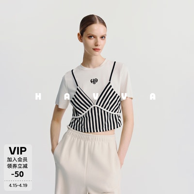 HAVVA假两件拼接设计短袖T恤短款修身显瘦女上衣2026夏季T3-1455