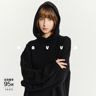HAVVA休闲松弛连帽毛衣宽松中长款女保暖针织上衣2025秋冬M3-0448