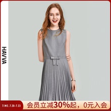 HAVVA简约无袖a字连衣裙女显瘦通勤垂感轻熟风百褶裙2025夏Q33381