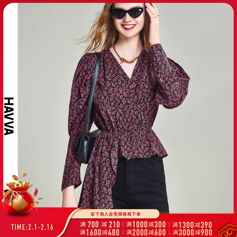 HAVVA2024春季新款碎花雪纺衫女短款气质衬衫不规则法式上衣X7524